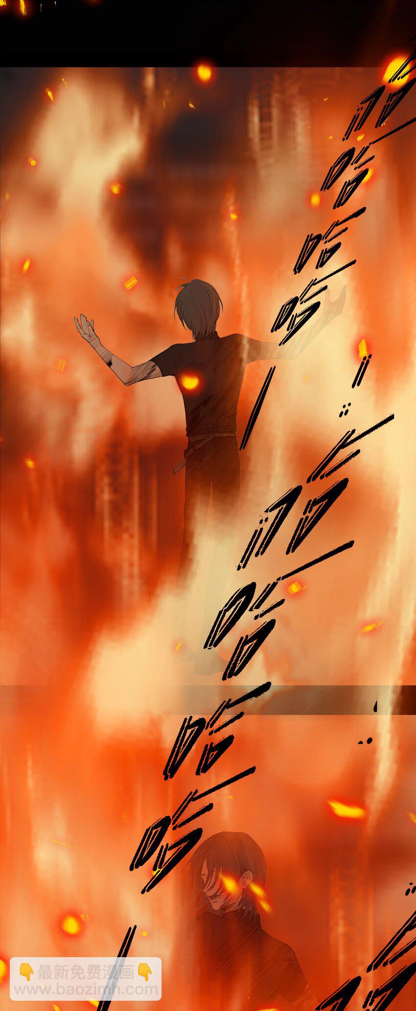 073 向死而生-第77话
