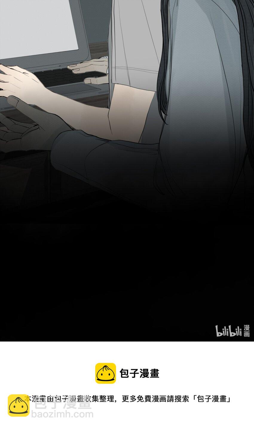 073 向死而生-第77话