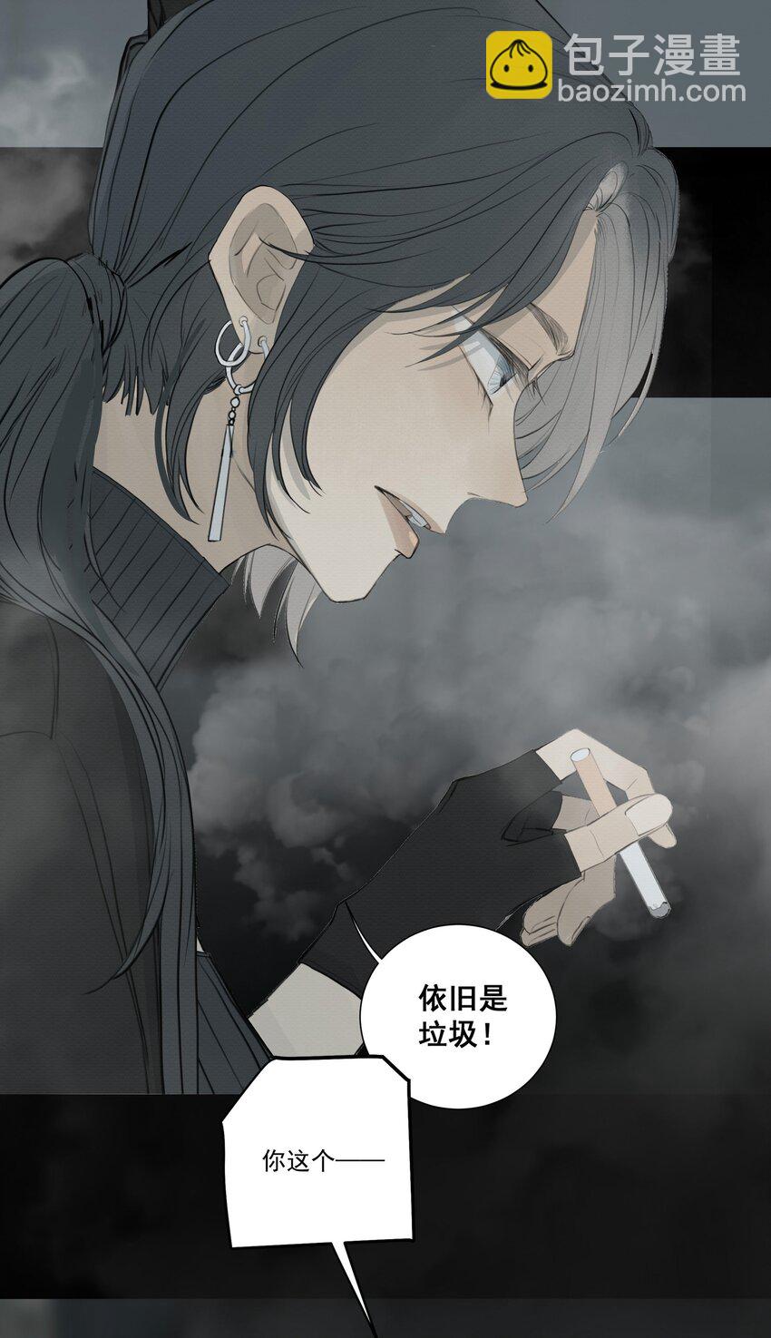 077 你逃不出你的罪恶-第81话
