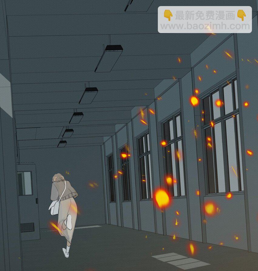 077 你逃不出你的罪恶-第81话