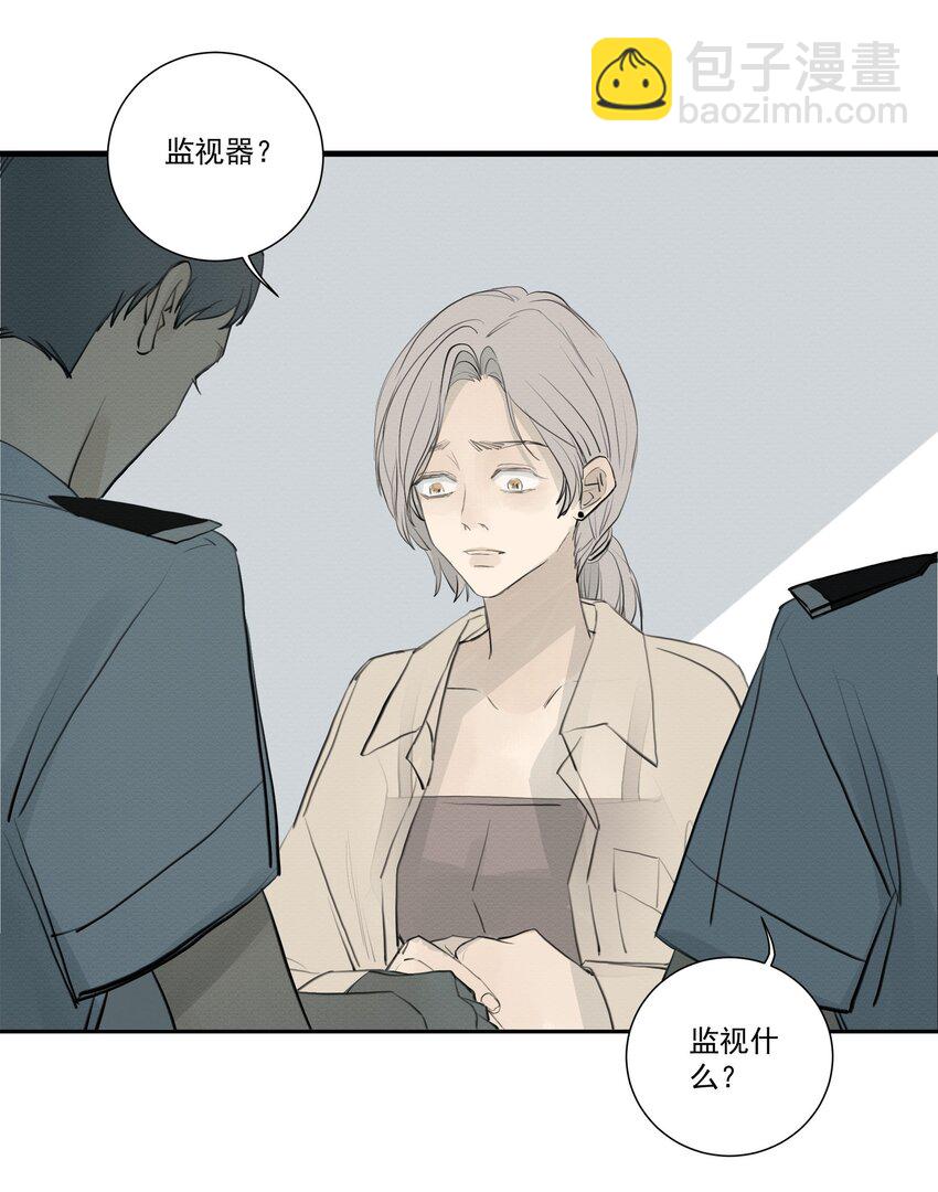 079 空白-第83话