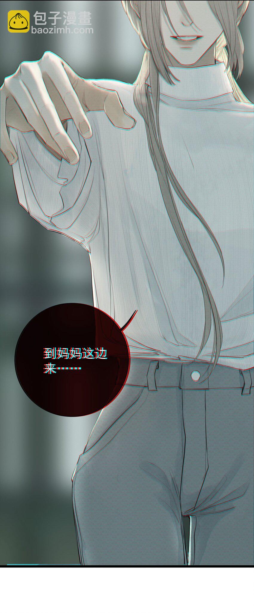 80.4 来来来！新的来了！-第85话