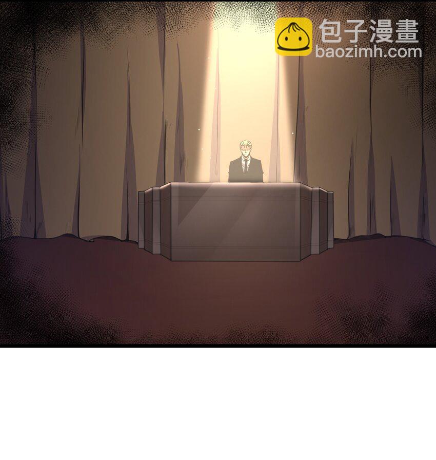 001 无血无泪的怪物(1/3)-第1话