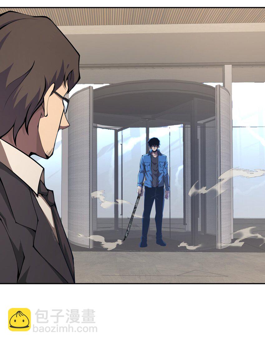 011 明明是使用武器的职业者&hellip;&hellip;(1/2)-第11话