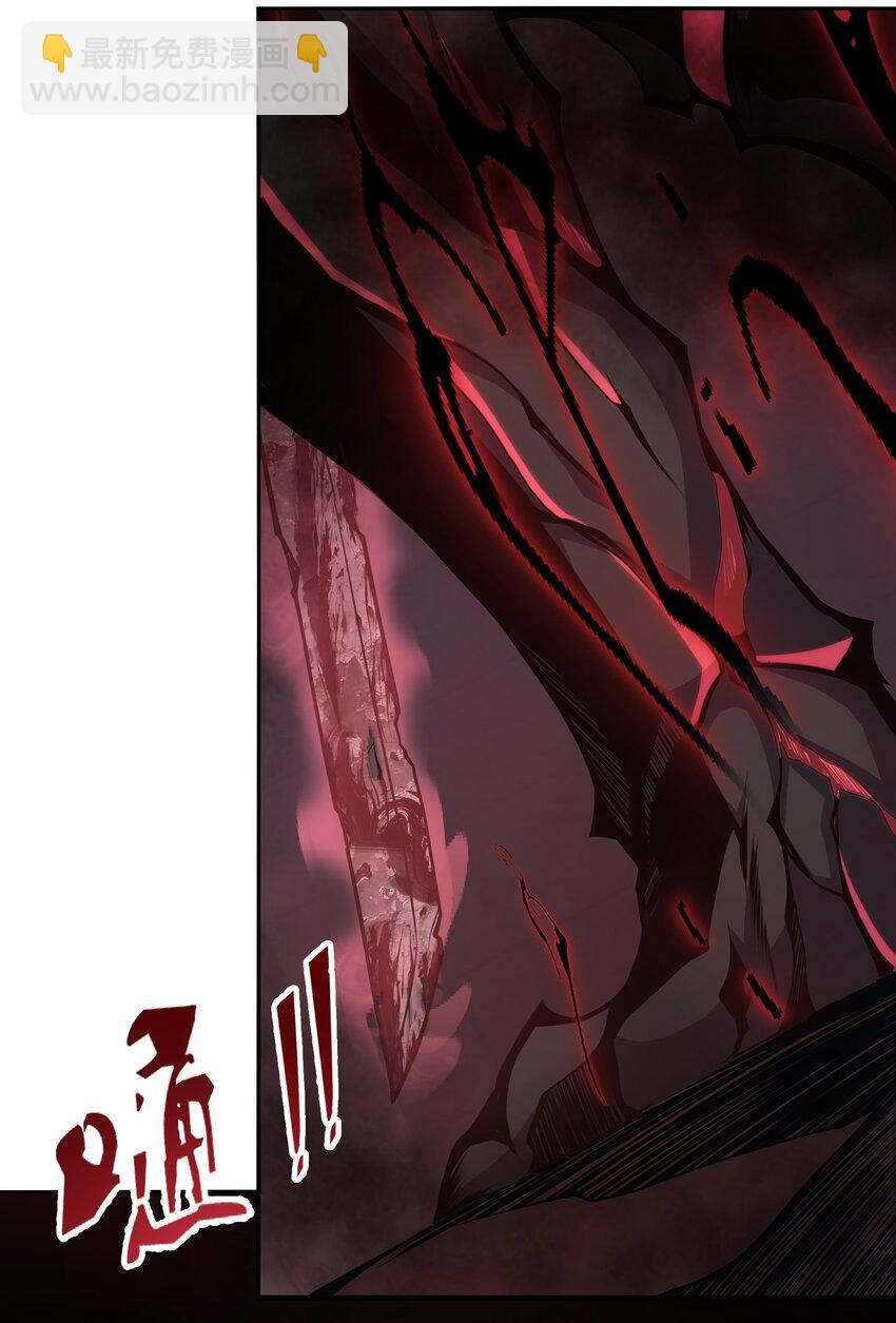 013 这就是你的正义(1/2)-第13话