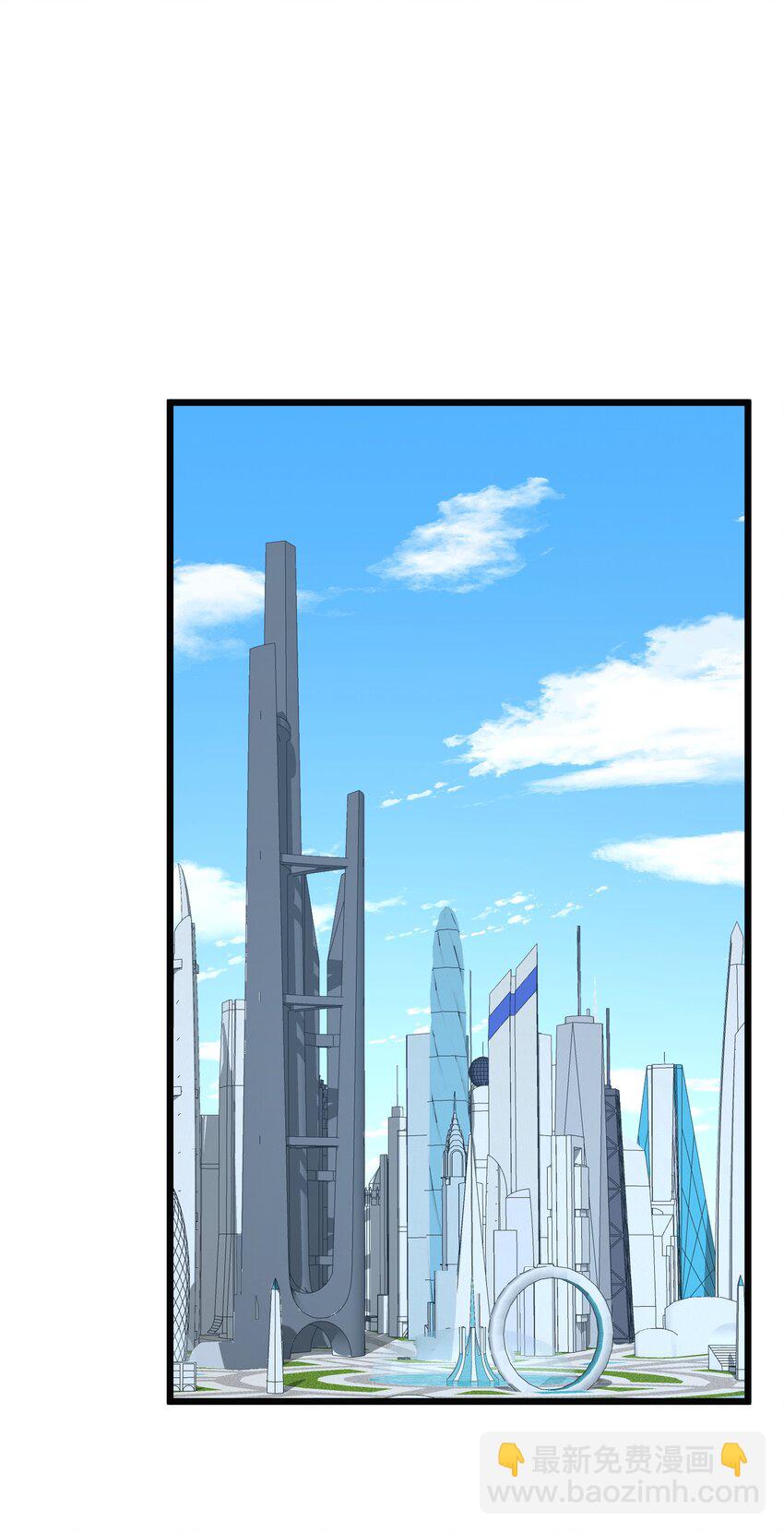 017 没用的(1/2)-第17话