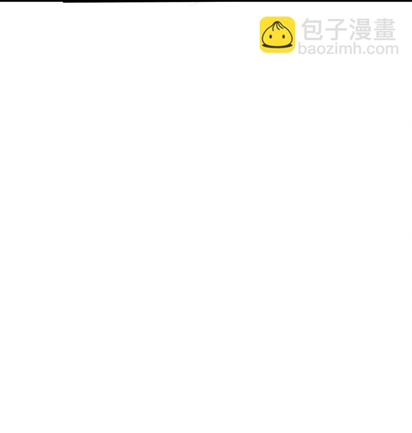 033 人类，清缴(1/2)-第33话