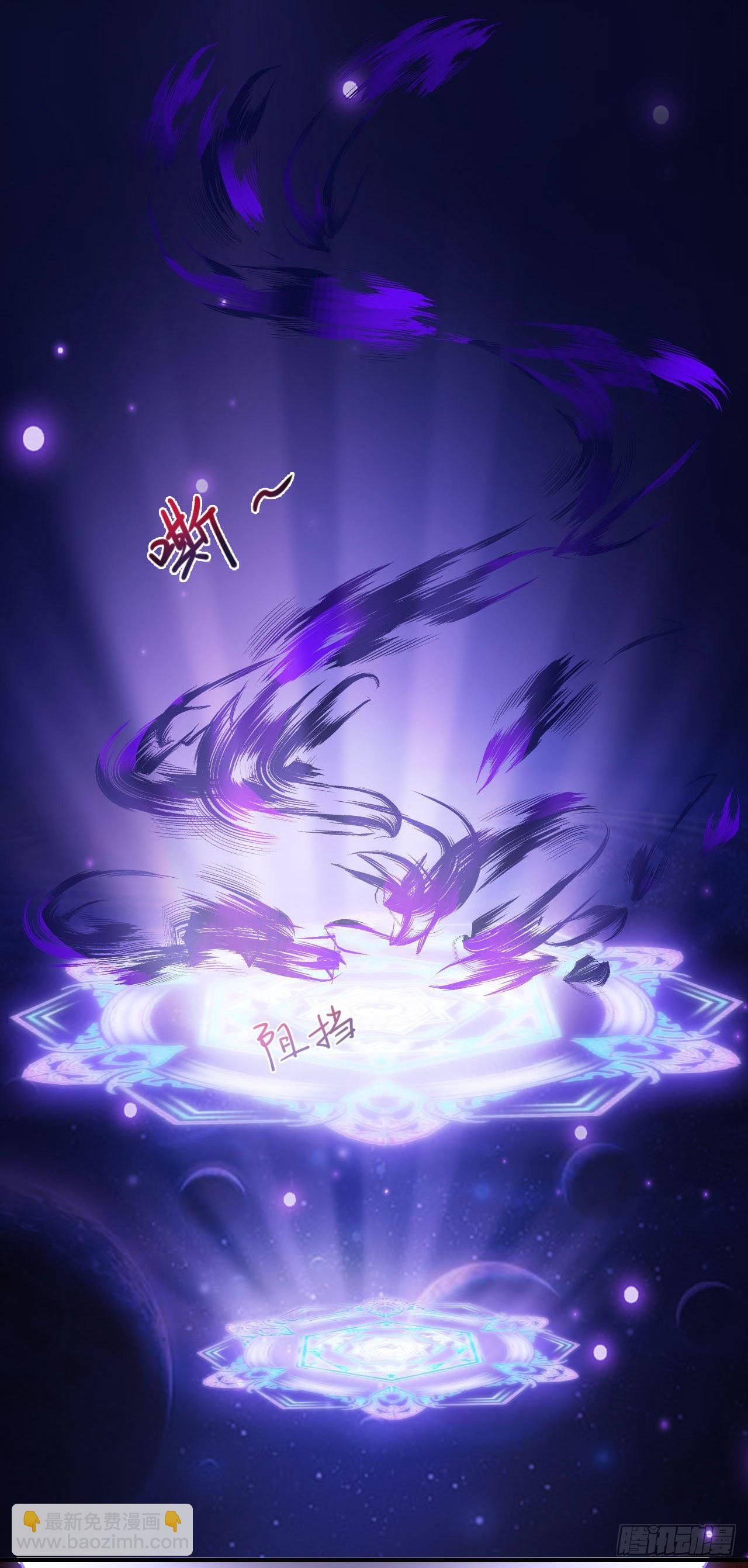 012 身后的&ldquo;鬼&rdquo;是什么鬼？-第13话