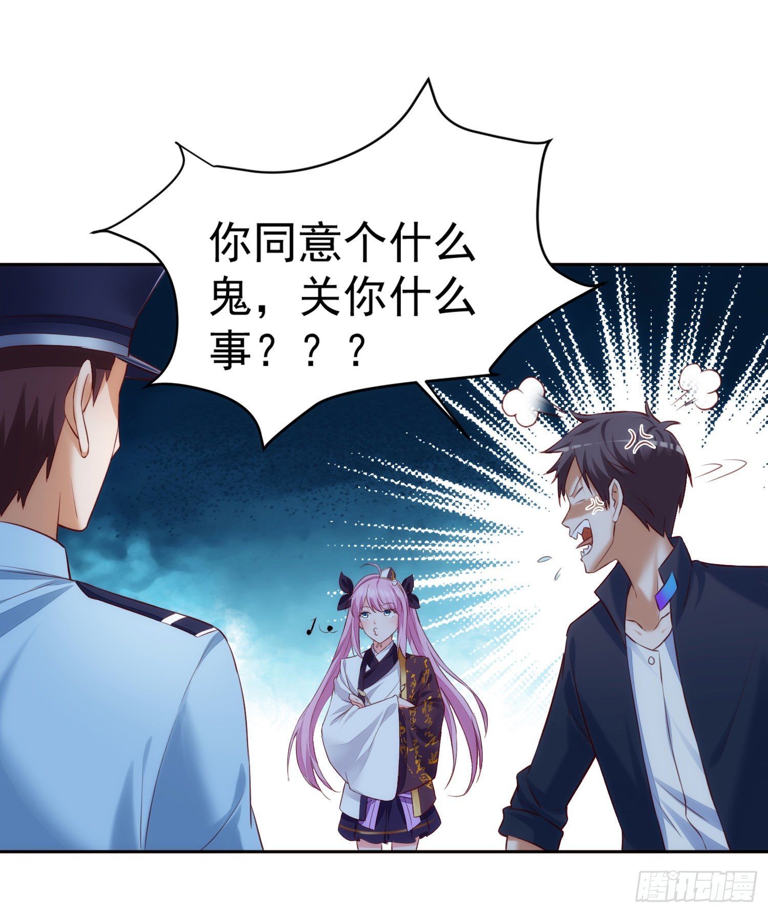 014 我也不想做女装大佬啊！-第15话