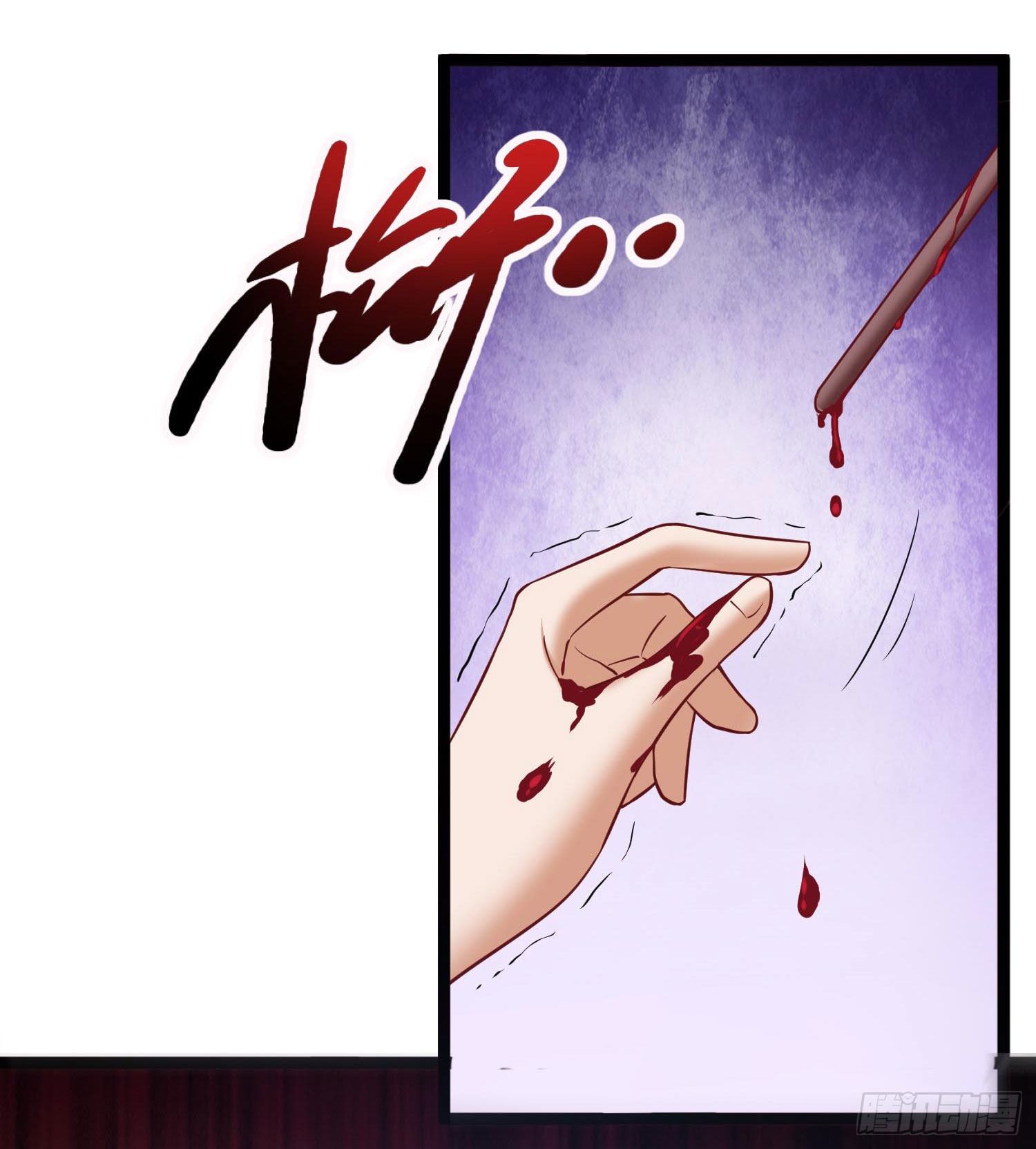 002 只要跑得快，死神也无奈-第3话