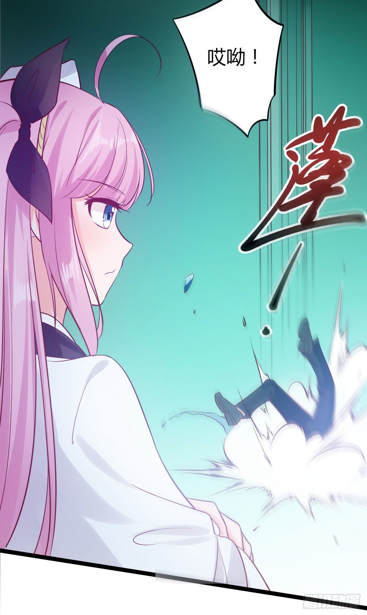 002 只要跑得快，死神也无奈-第3话