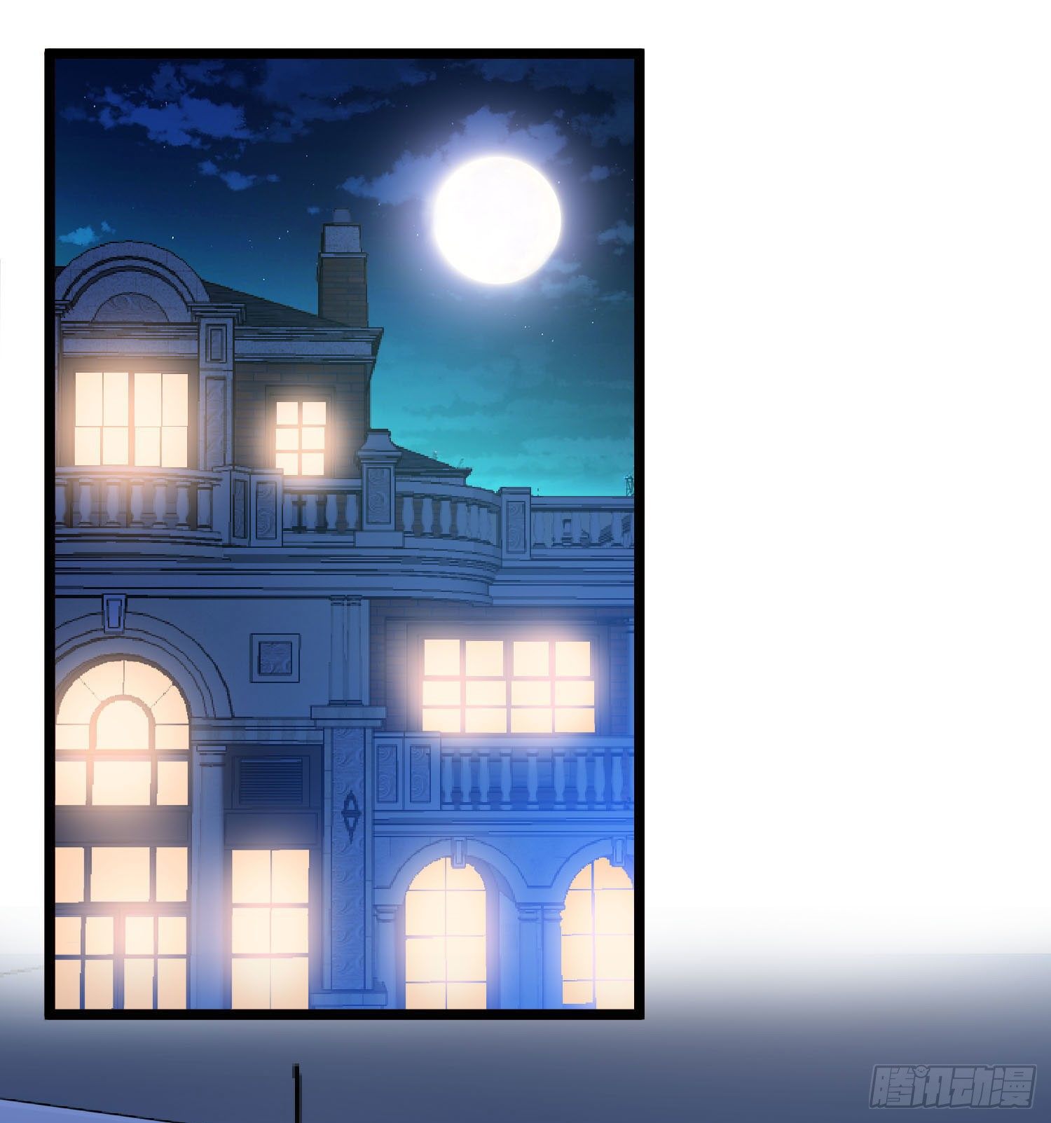 020 蛊虫入侵-第21话