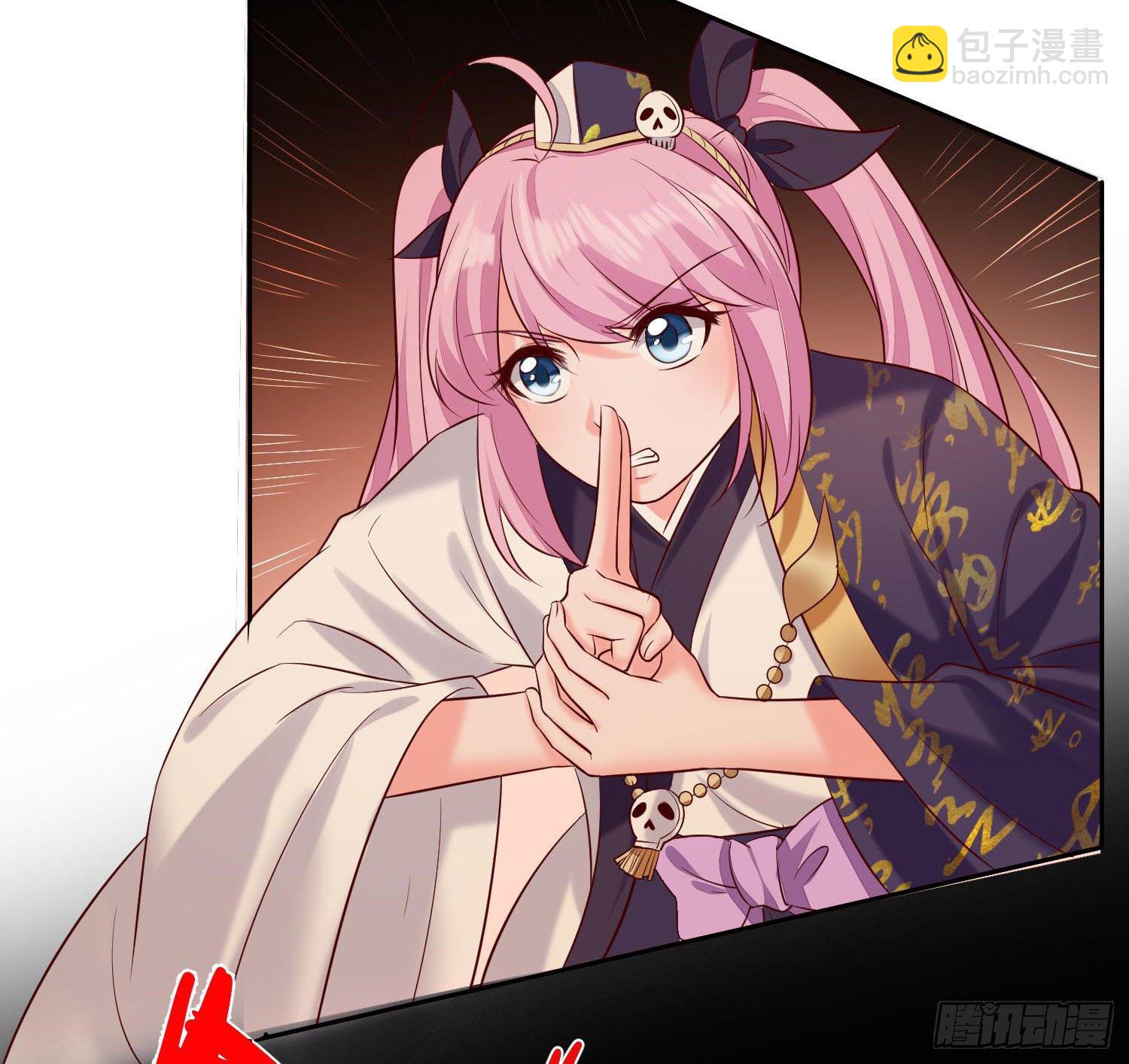 026 祭祀开始-第27话