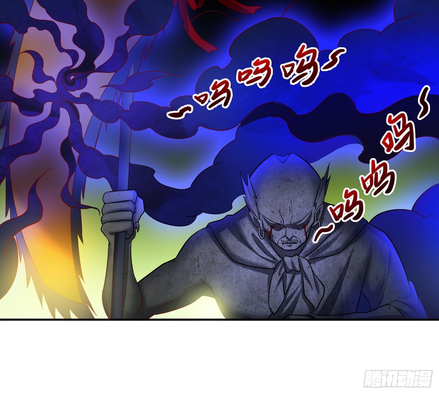 026 祭祀开始-第27话
