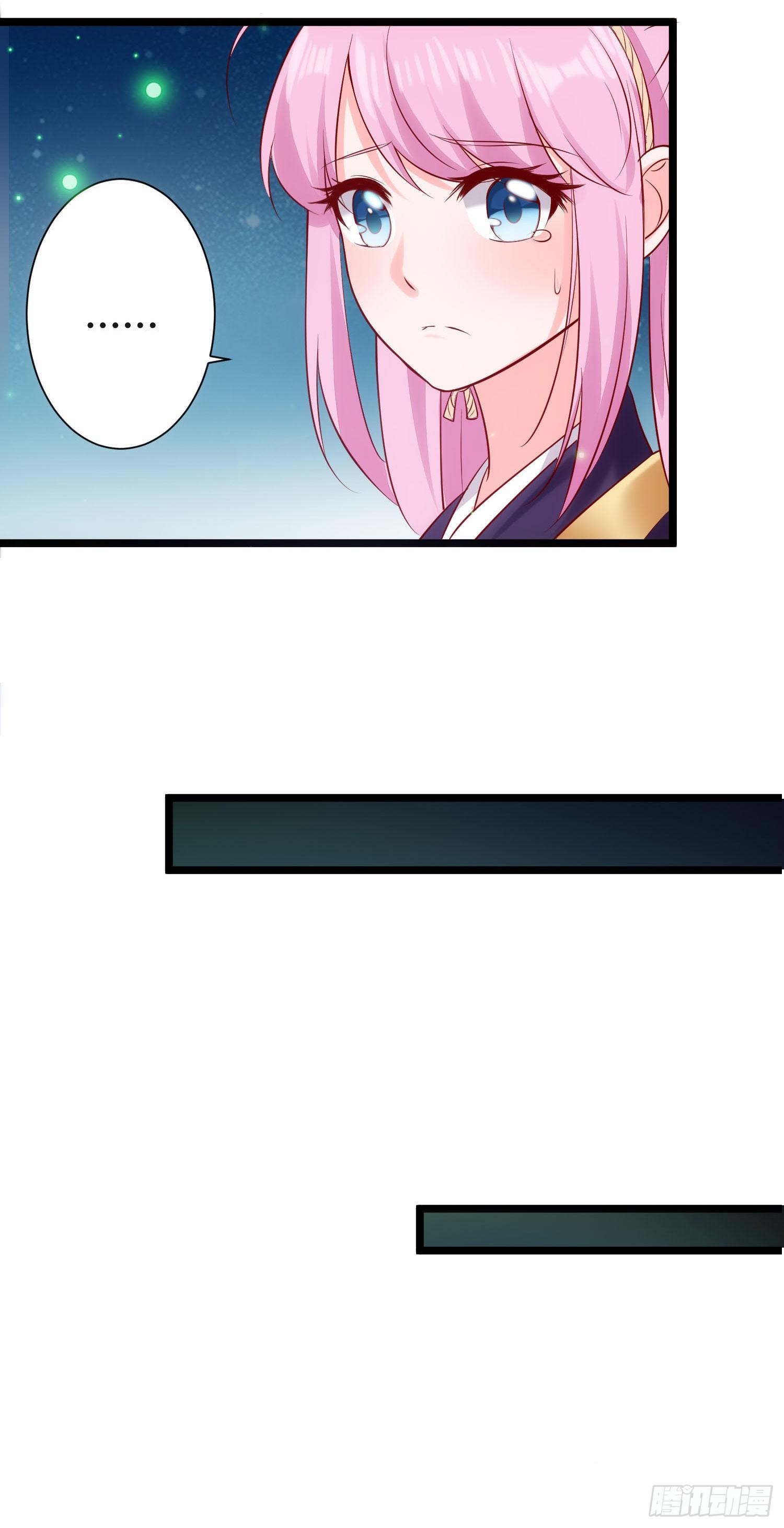 006 老子打人从不问是谁-第7话
