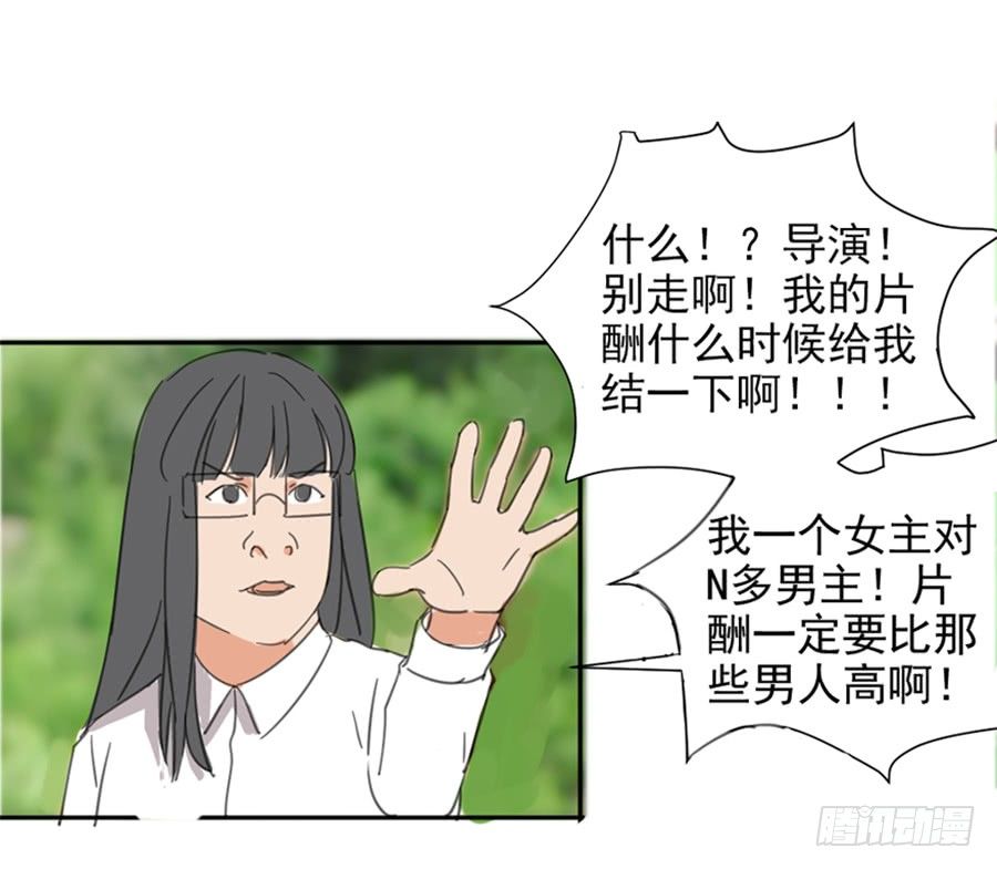 预告-第1话