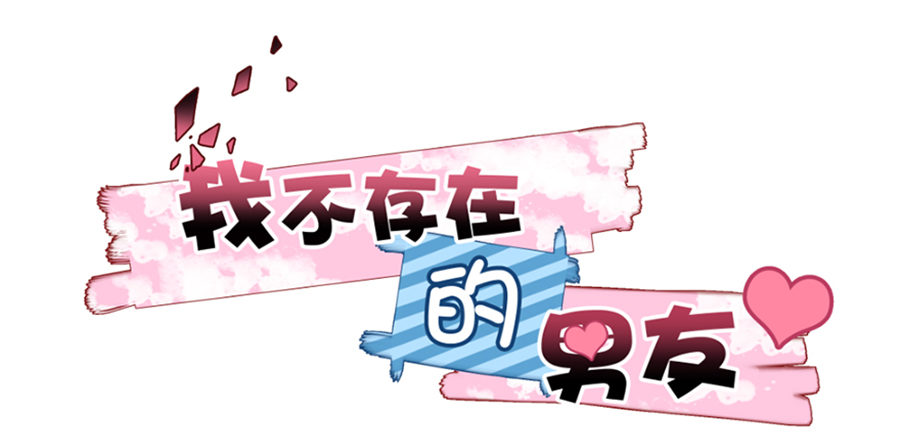 预告-第1话