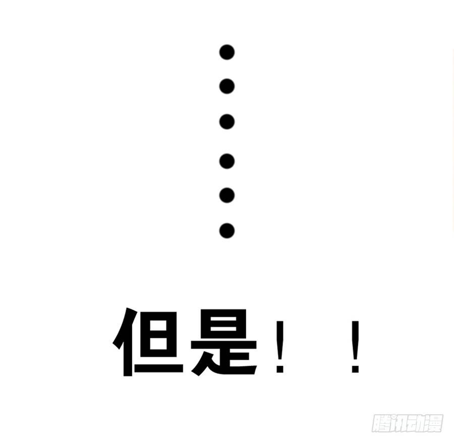 预告-第1话