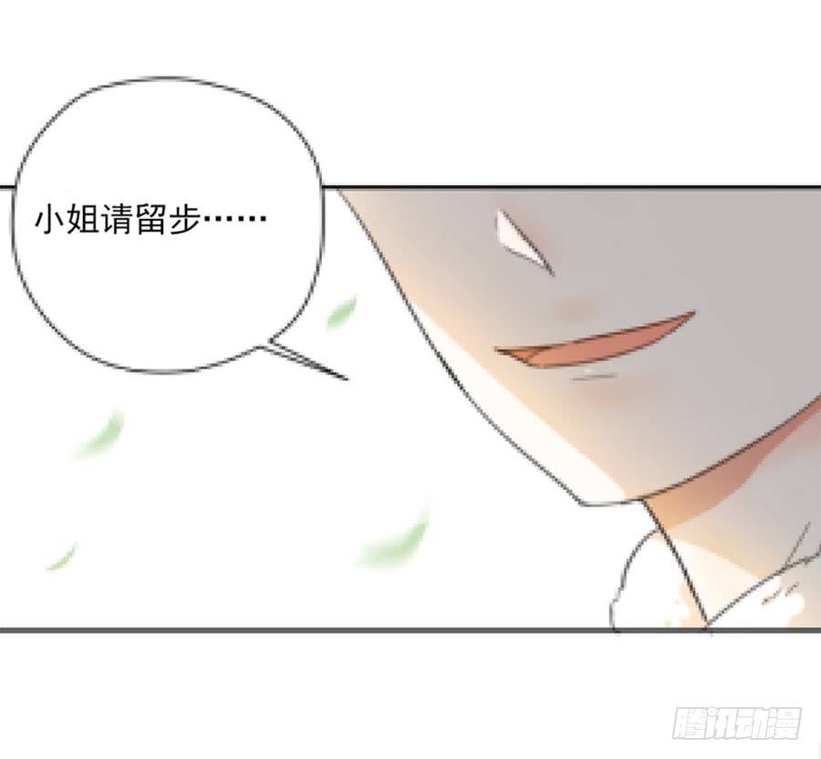 预告-第1话