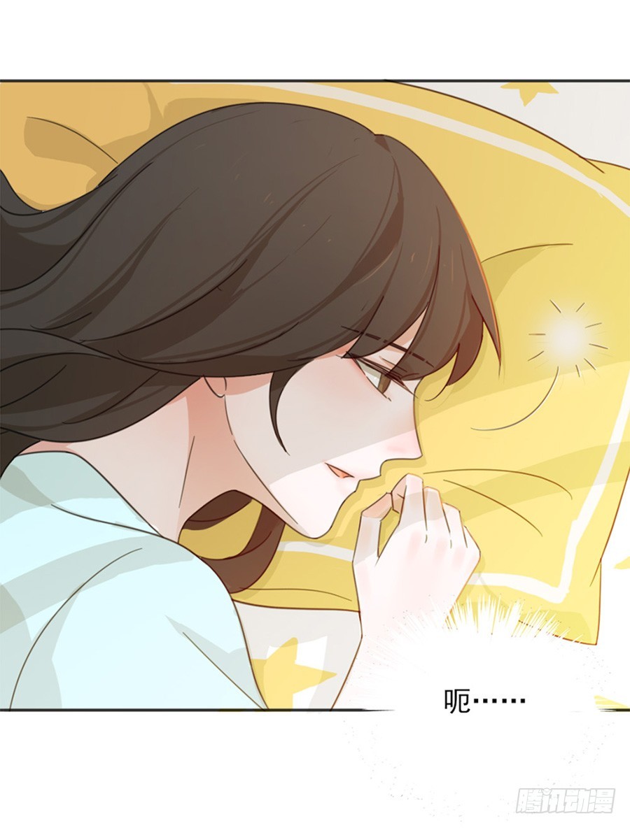 晕倒-第11话
