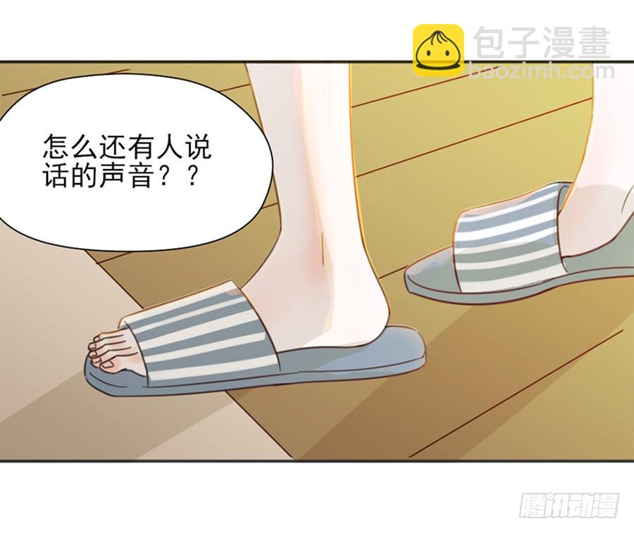 晕倒-第11话