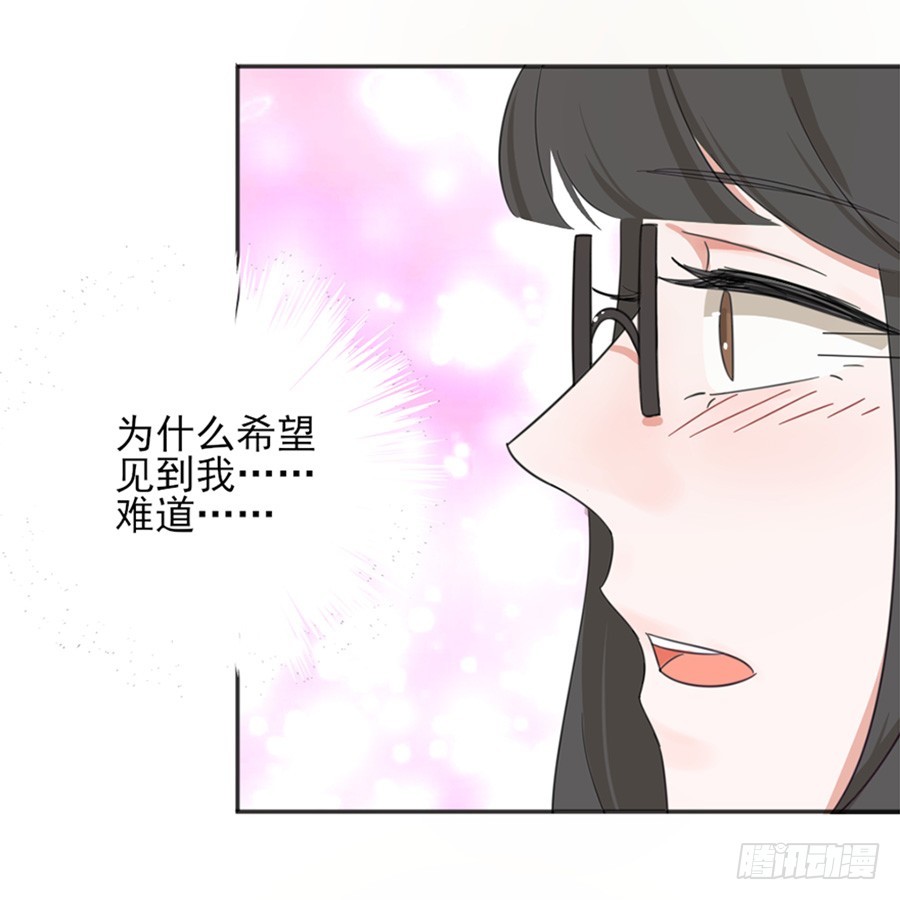 晕倒-第11话