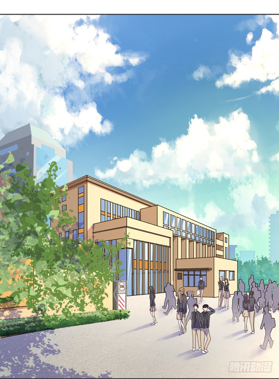 解锁新男友-第15话