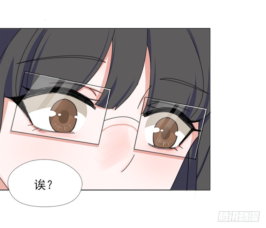 解锁新男友-第15话