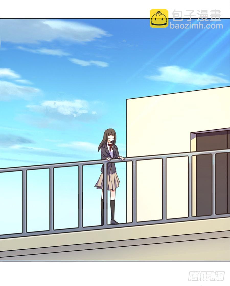 解锁新男友-第15话