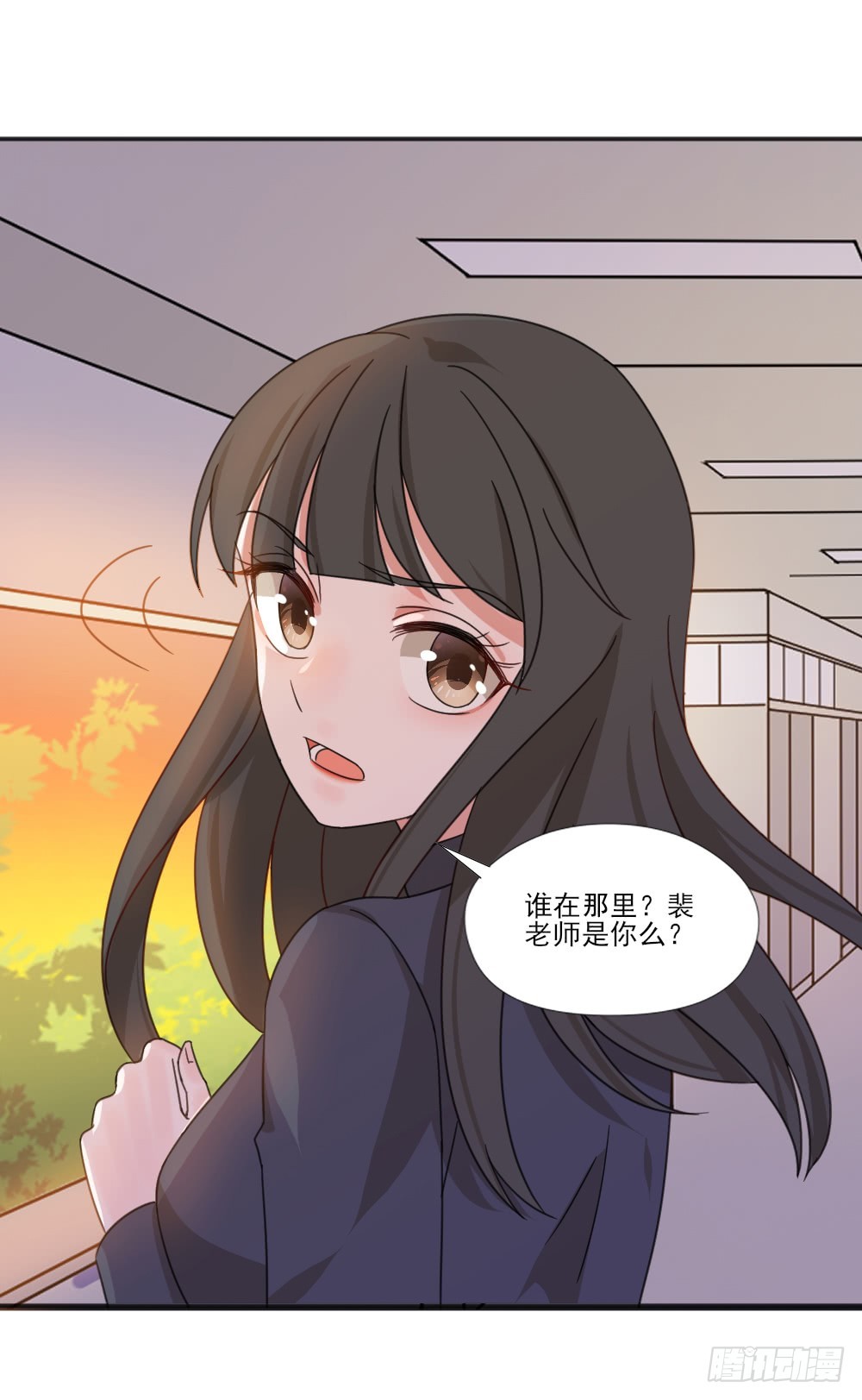 你们不一样-第31话