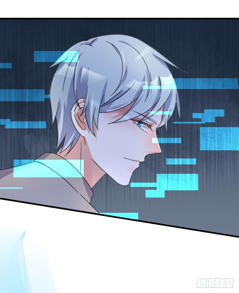 永远不会喜欢你-第33话