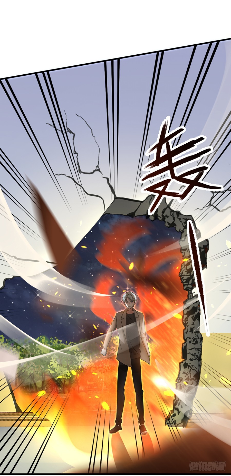 不准离开我一秒-第35话