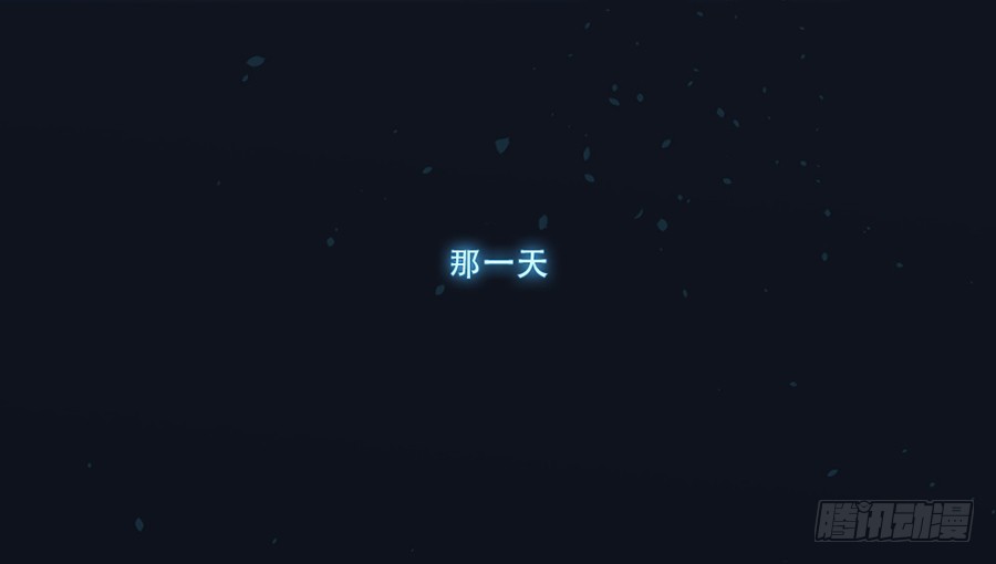 好想告诉你-第37话