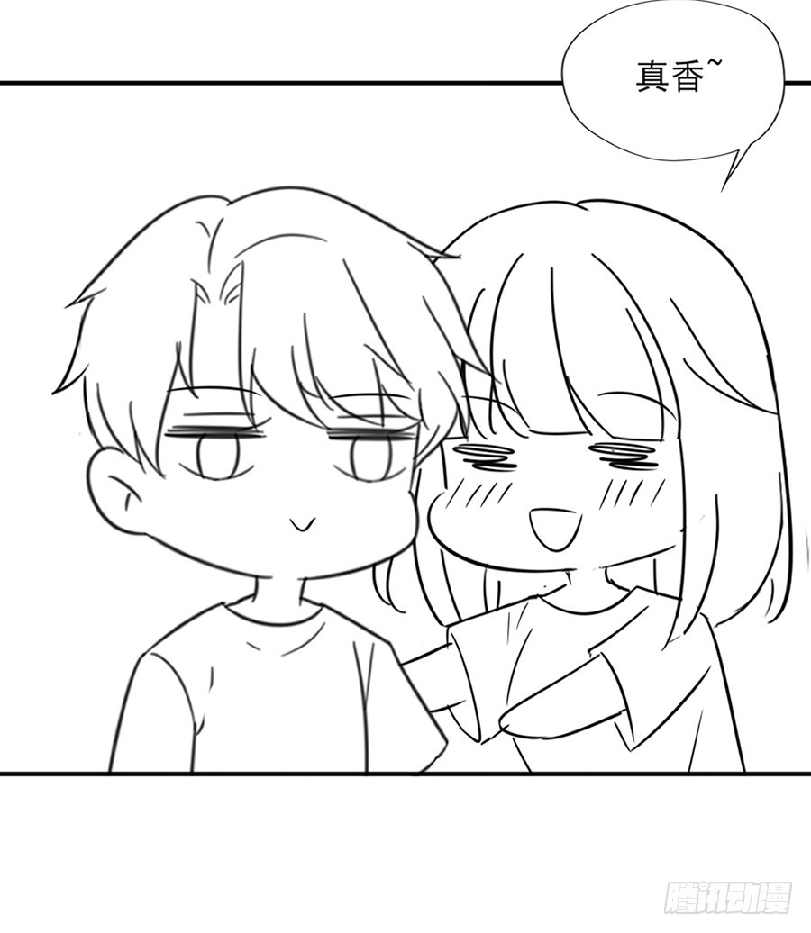 好想告诉你-第37话