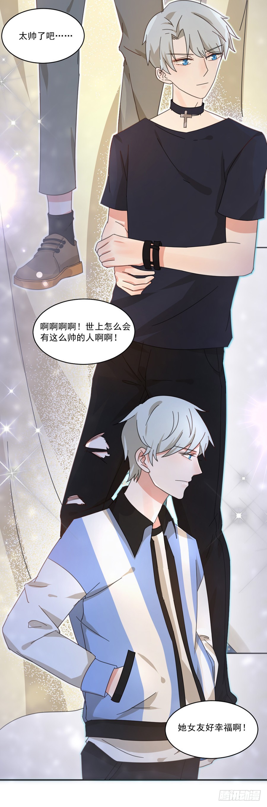 你是我存在的意义-第5话