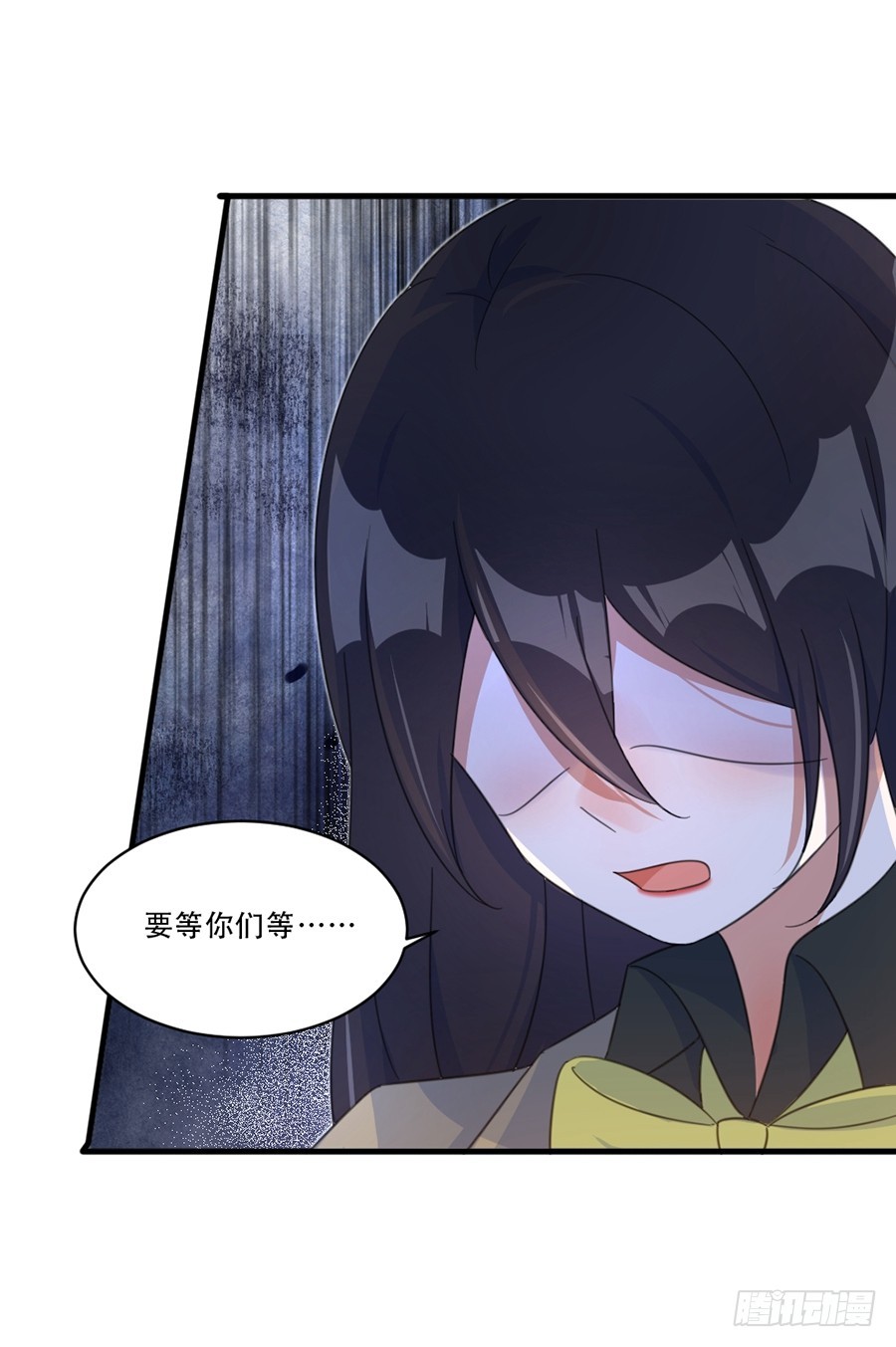 人造人实验-第41话