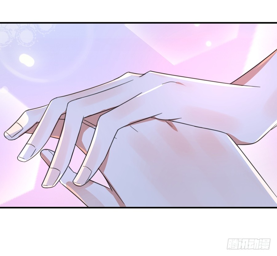 趁人之危-第43话