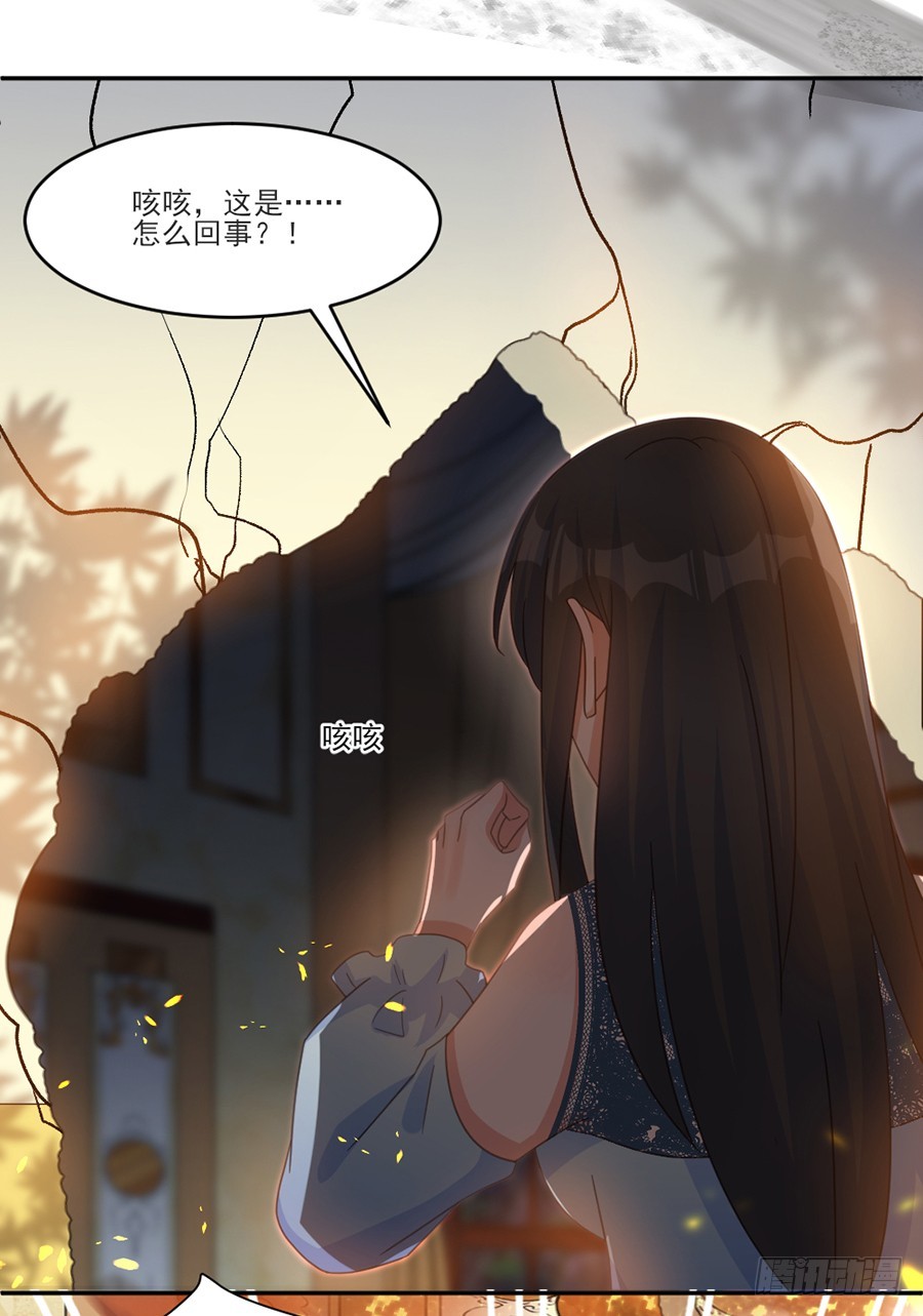 奶茶变身翘屁嫩猫！-第51话