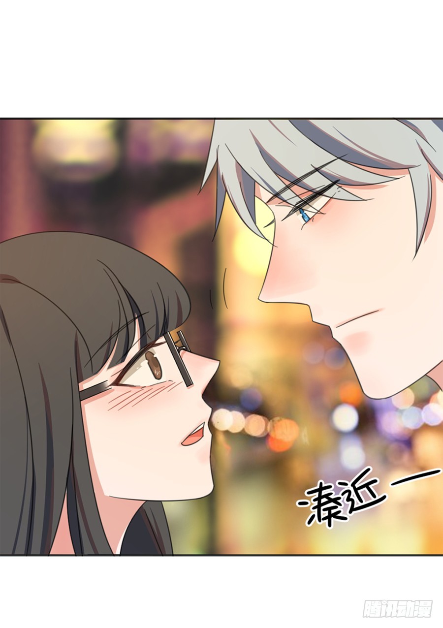 秘密基地-第7话