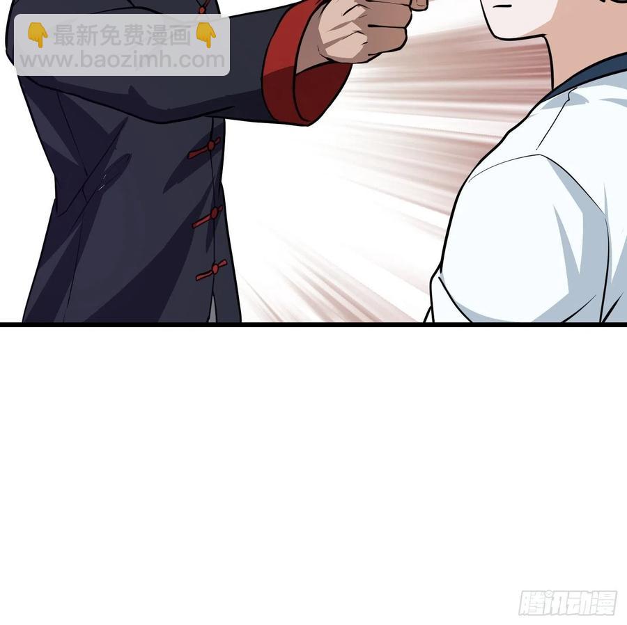 第101话 这一幕，有点熟-第101话