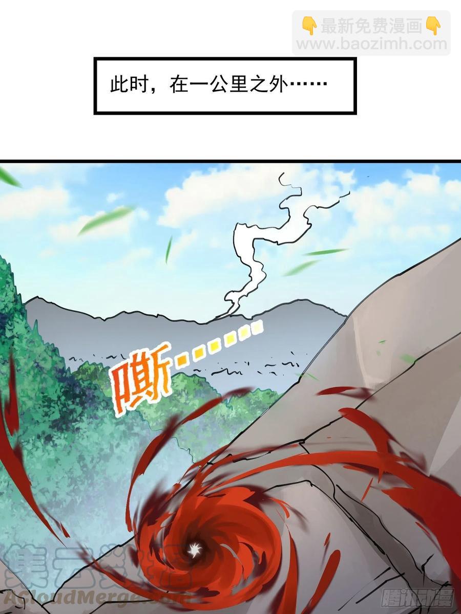 第101话 这一幕，有点熟-第101话