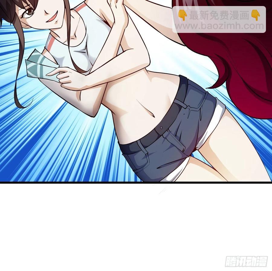 第103话 恭喜三位小可爱~-第103话