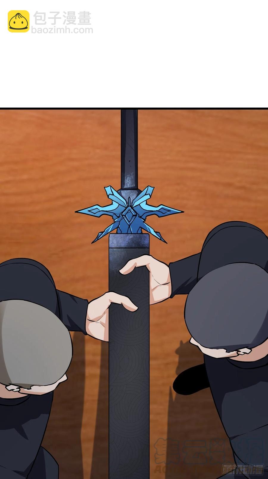 第105话 什么叫高手啊？-第105话