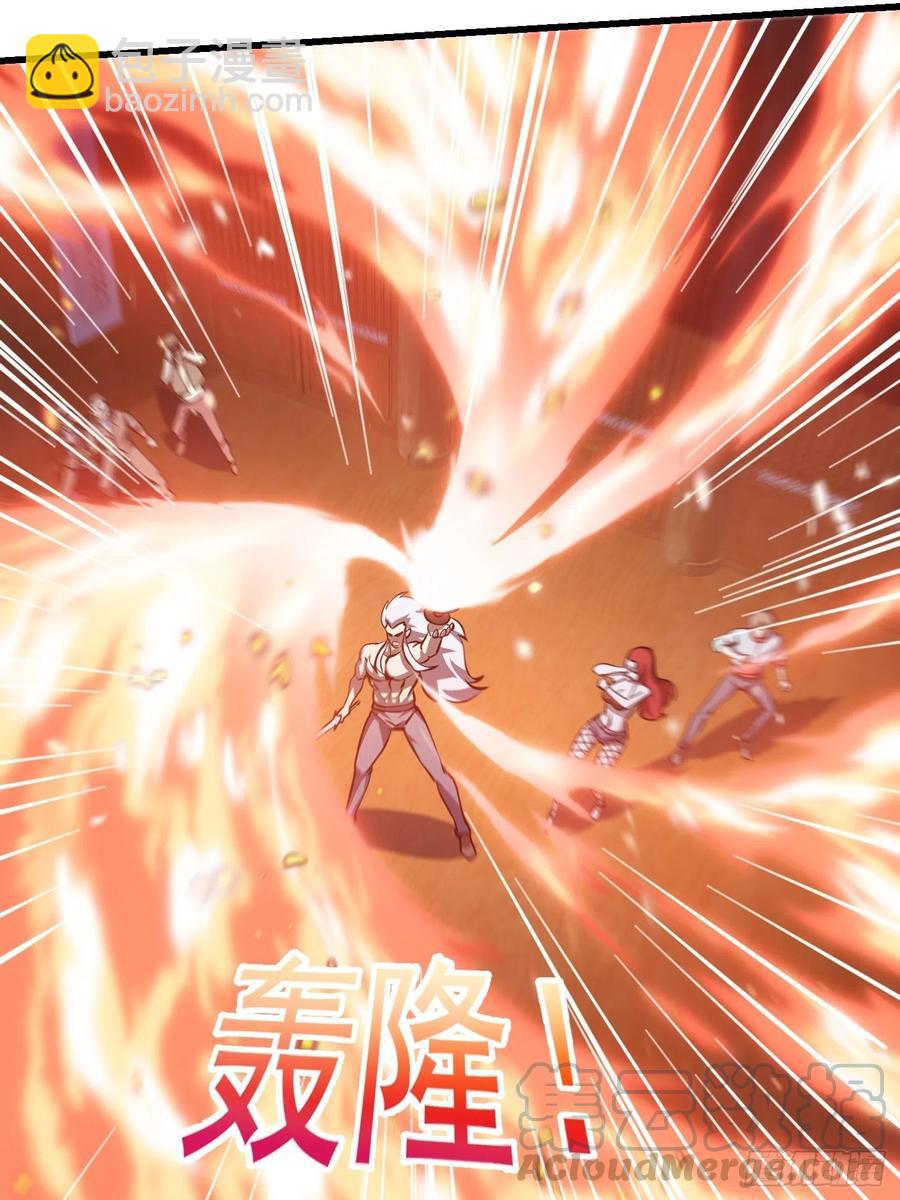 第107话 九龙飞舞的惨剧！-第107话
