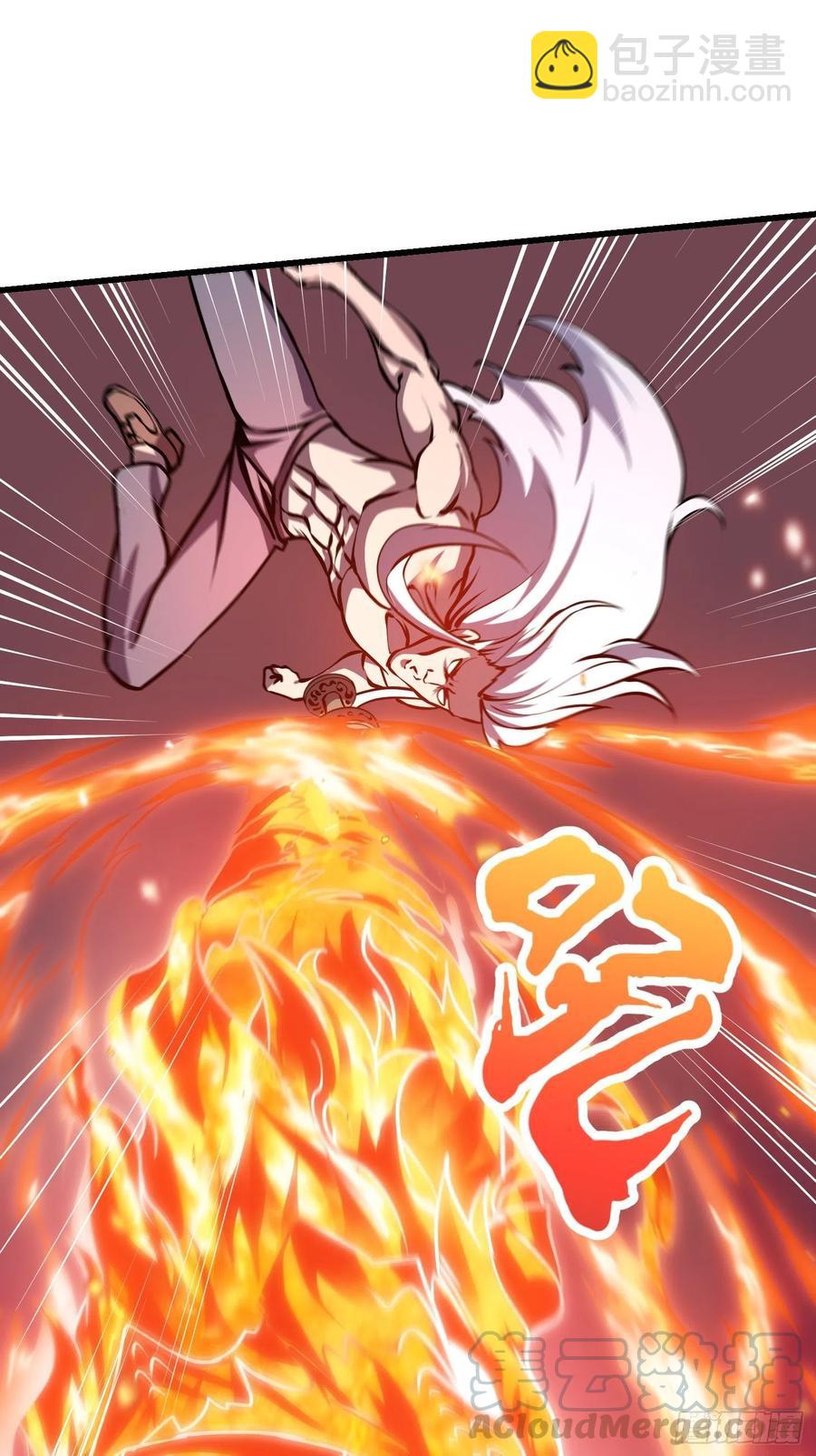 第107话 九龙飞舞的惨剧！-第107话