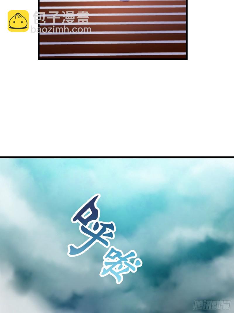 第115话 这就是琴圣！-第115话