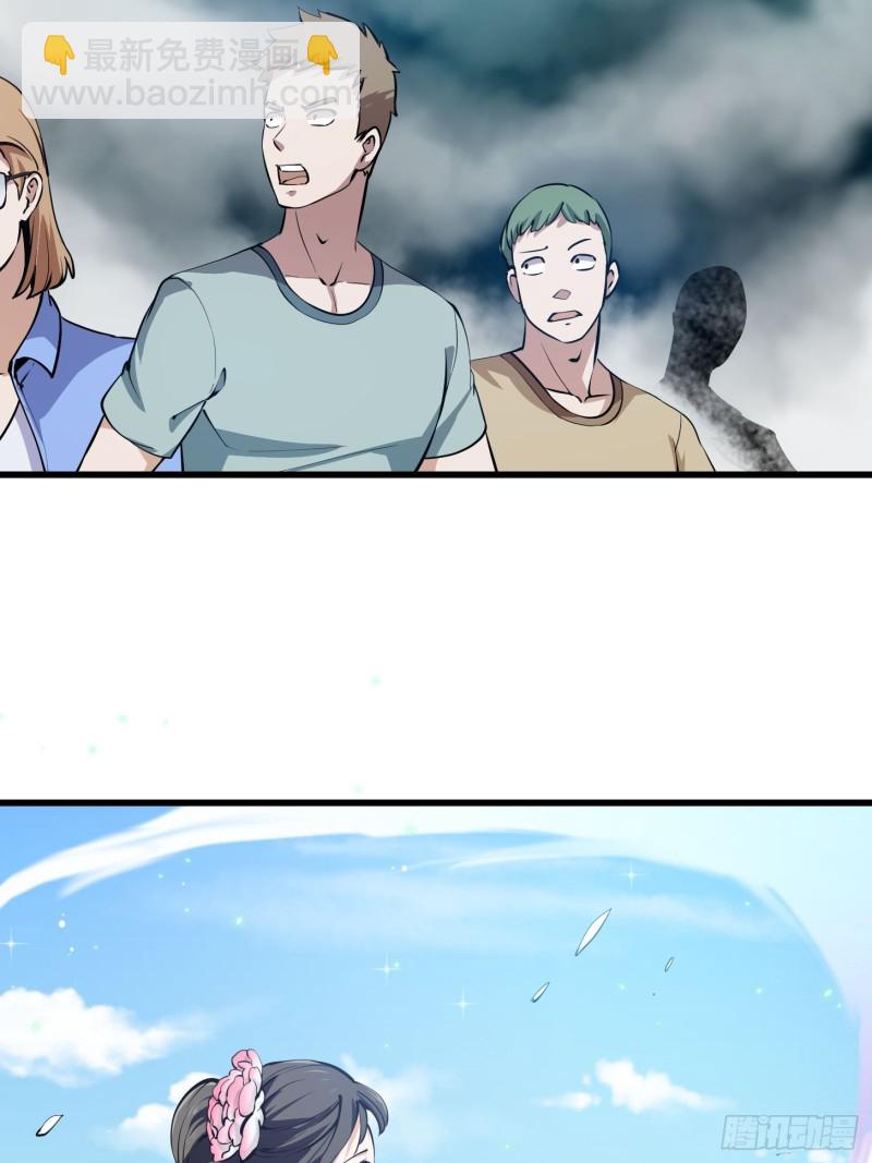 第115话 这就是琴圣！-第115话