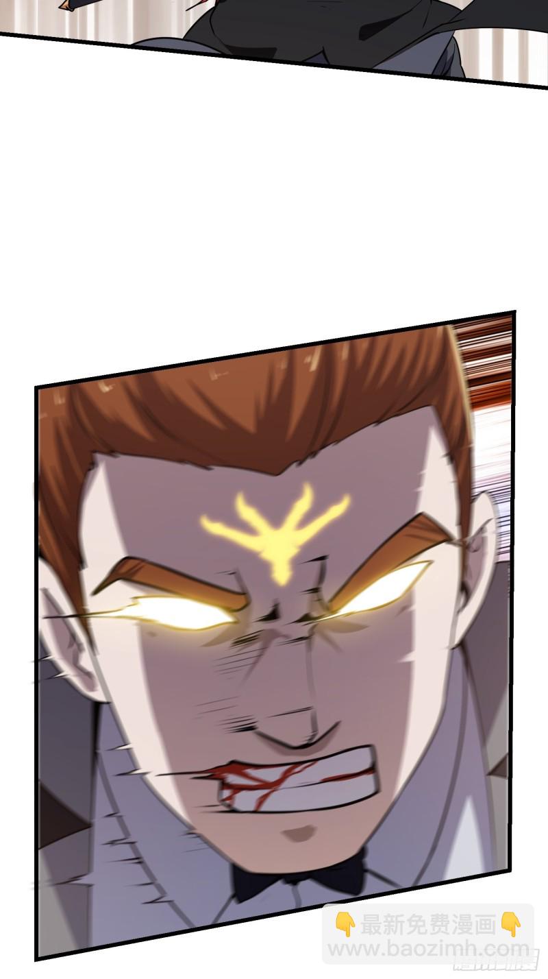 第121话 谁能被这么连续射啊-第121话