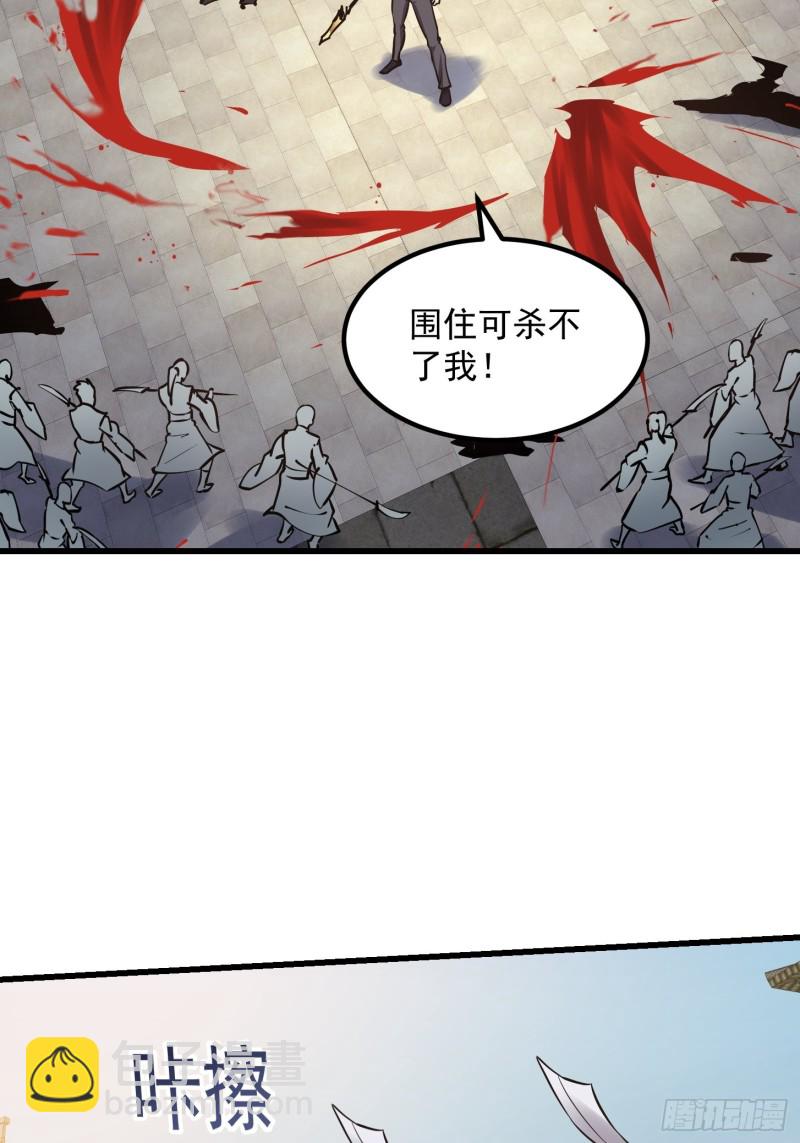 第121话 谁能被这么连续射啊-第121话