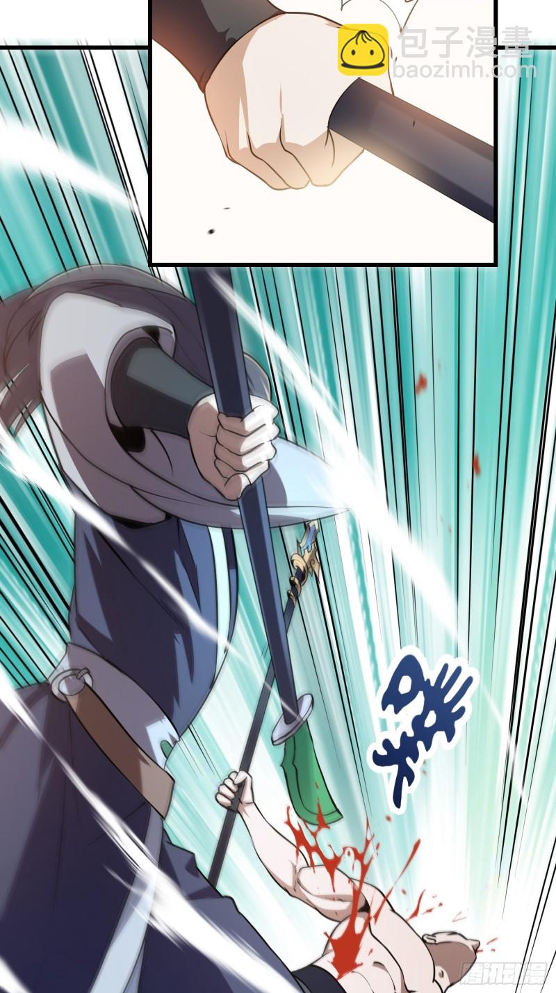 第121话 谁能被这么连续射啊-第121话